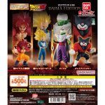 Copy of HG Dragon Ball 03 DAIMA EDITION